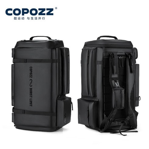 부츠백 - COPOZZ 스키백팩 보드가방 대용량 부츠백, 블랙 55L