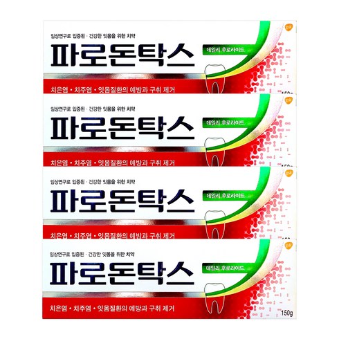 파로돈탁스치약 - 파로돈탁스 데일리 후로라이드 치약, 150g, 8개