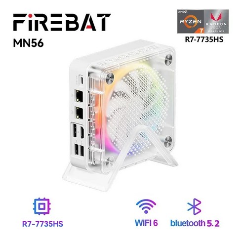 firebatr7 - FIREBAT 미니 소형 PC 데스크탑 게이밍 컴퓨터 AMD R7-7735HS 6600H 7840HS 다채로운 게이머 16GB 512GB DDR5 RJ45 BT5., 1.6600H 16G 512G - EU