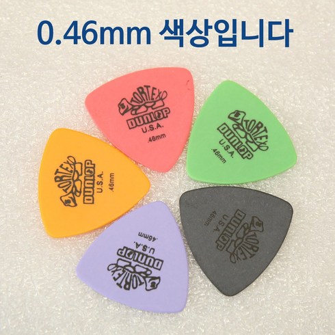 던롭피크 - 던롭 통기타 피크 일렉기타 삼각형 물방울 0.5mm 0.46mm 1.0mm 1.14mm, 0.46mm---삼각형
