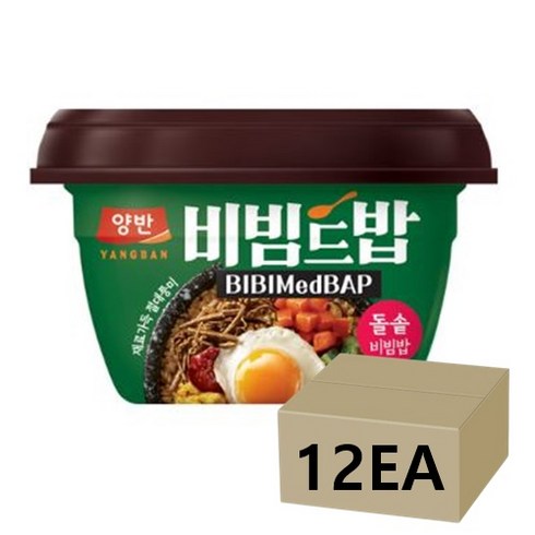 비빔드밥 TOP01