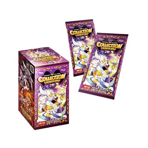 2023년 가성비 최고 드빌 컬렉션 - 드래곤빌리지 컬렉션 카드 2탄/드빌2탄/카드코드용 /라그나로크/니드호그