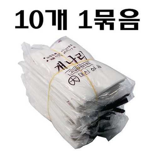 개나리 봉파지 파마지 10봉지 1세트 500장, 500개