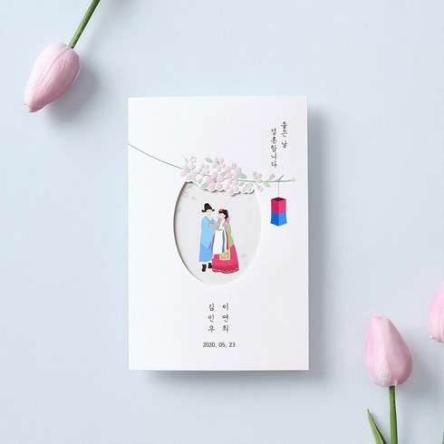 마음닷컴 청첩장 PK1904 봉투 스티커 포함, 100매 세트