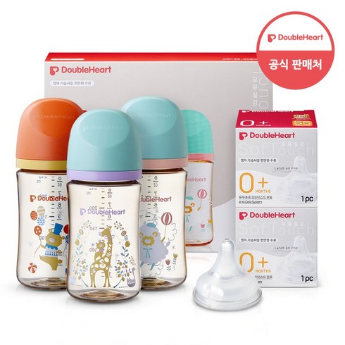 더블하트 모유실감 3세대 PPSU 디어프렌즈 트리플팩 240ml+젖꼭지(2입), 트리플팩 (서커스베어&블루밍가든&하늘을날꼬양), 3세대 젖꼭지SS