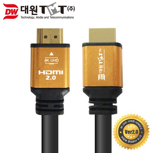 hdmi20 TOP01