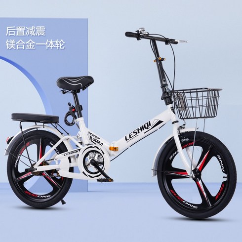 2023년 가성비 최고 자이언트이스케이프3 - 여성크로스백 신형 접이식 자전거 초경량 휴대성 남녀공용 성인 통근 학생 충격흡수, 7.22인치+설치가 필요 없는 흰색 마그네슘 합금 3칼