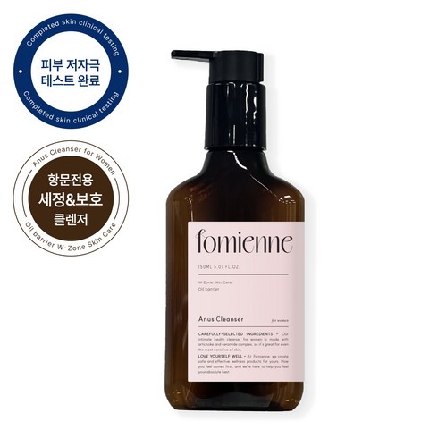 포미엔느 아너스 클렌저 포 우먼 항문청결제, 2개, 150ml