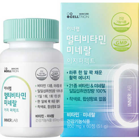 멀티비타민앤미네랄 - 셀트리온 이너랩 멀티비타민 앤 미네랄 이지퍼펙트 3박스 HD 6개월분 이너랩비타민, 60정, 3개