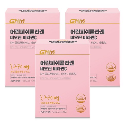 D 비오틴콜라겐 - [건강기능식품] GNM 어린 피쉬콜라겐 비오틴 비타민C, 75g, 3개