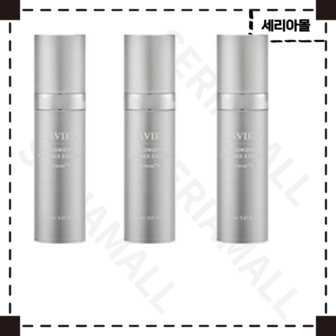 볼류마이징 핑크에센스 - [2EA+1] LAVIEN 라비앙 볼류마이징 레디언스 핑크 에센스 15ML 3개 [총 45ML] (재고보유 000EA)