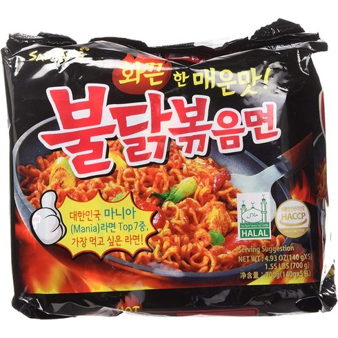 [halal] 불닭볶음면 개당140g 5개 삼양, 1개