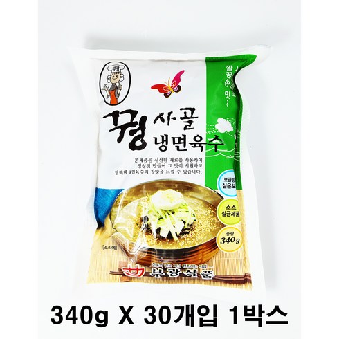 부광식품 시원하고 개운한 국물맛 꿩사골 냉면육수, 340g, 30봉