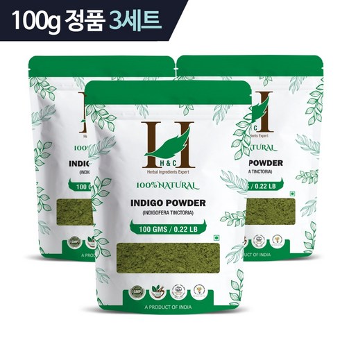 인디고 TOP01