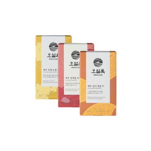 오설록 제주 티 3종 세트 60입유채동백귤, 유채꿀티+동백꽃티+삼다영귤티, 1세트