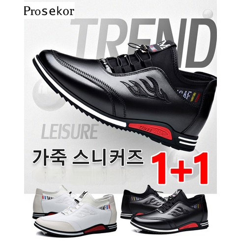 골든구스 TOP01