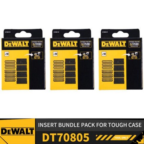 DT70839 - DEWALT 튼튼한 케이스용 삽입 번들 팩 전동 공구 액세서리 DT70805 DT70801 DT70803 DWAN2190 N542474 DT70839, 2) DT70805 3PCS