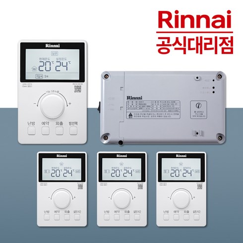 2023년 가성비 최고 린나이온도조절기 - 린나이 보일러 각방 제어시스템 온도조절기 세트구성, 4구세트(제어기1개+중앙룸콘1개+각방룸콘3개)
