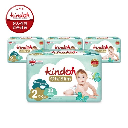 [2박스]킨도 프리미엄 오슬림 밴드형 기저귀 2단계 38매x4팩