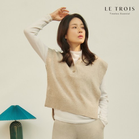 [KT알파쇼핑][LE TROIS]23FW이보영의 르투아 이태리 캐시미어 후드베스트