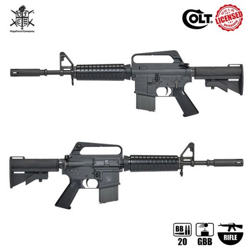 xm177 - |건스토리| VFC Colt XM177E2 GBBR V3. BK 가스 블로우백 3세대 [열처리 볼트 캐치/ 교환], 1개, 미선택형(기본형)