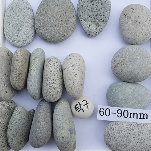 납작돌60-90mm 1봉(3kg) / 그림그리기자갈 조경정원용