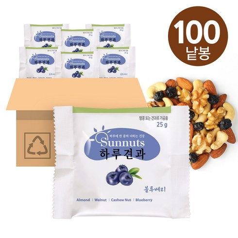 하루견과100봉 - 하루견과 블루베리, 25g, 100개