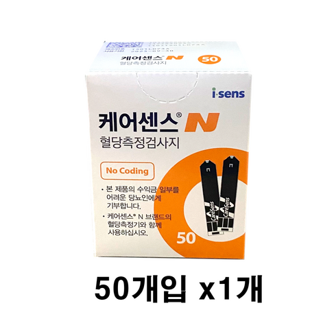 케어센스n 혈당 시험지50매x1통 개인용혈당검사지 최근제조, 1개