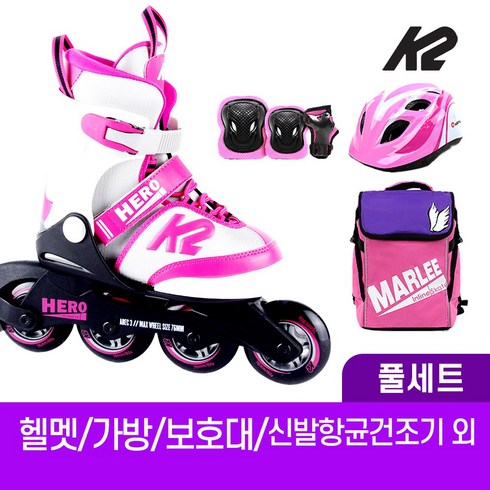 K2 히어로 걸 아동 인라인 스케이트+가방+보호대+헬멧+신발항균건조기 외, 가방+헬멧+보호대M_레드세트