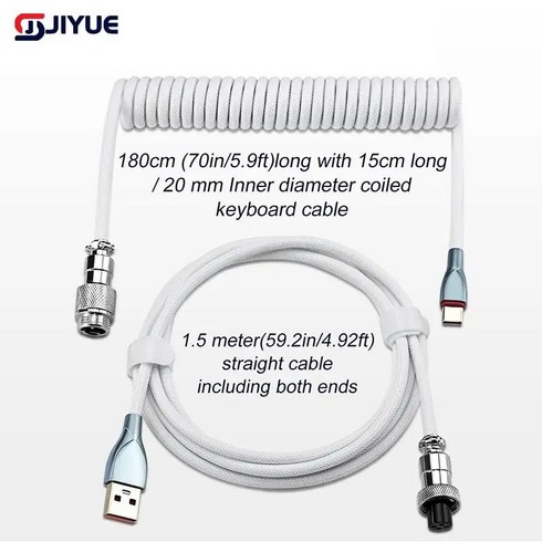 항공케이블 기계식 키보드 USB C타입 항공 케이블 코일 커넥터 게임용 액세서리, 6.1.8M - Pink
