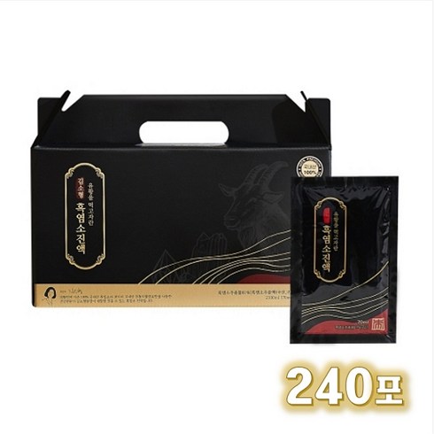 김소형 유황을 먹고자란 흑염소진액 240포(70ml*30포*8박스), 240포(30포x8박스), 70ml, 70ml