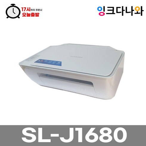 sl-j1680 - 삼성 SL-J1680 잉크젯 복합기 재생3배대용량잉크포함, J1680 3배대용량(검정+컬러)호환잉크 포함