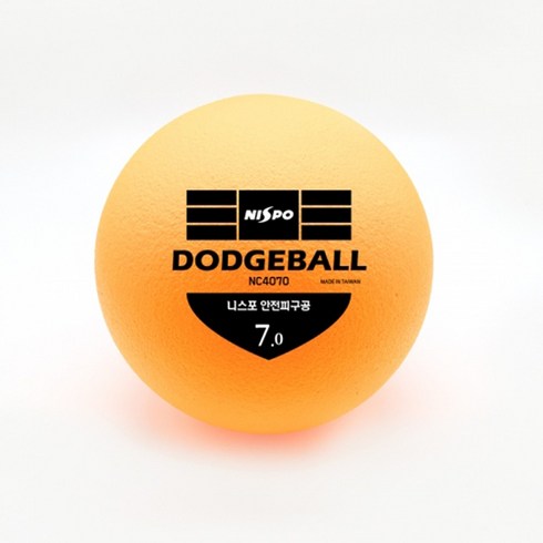 니스포 NEW 피구공 7인치 돗지볼 닷지볼 dodgeball, 네온오렌지