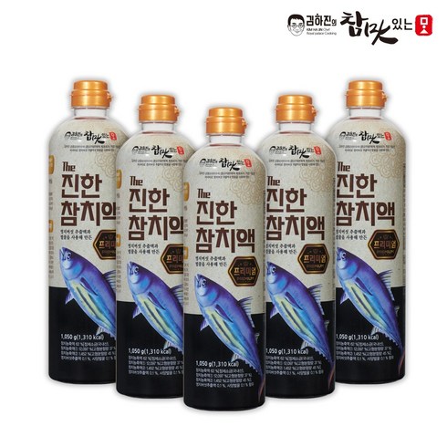 김하진 더진한 참치액 오리지널 5병 x 1050g, 5개