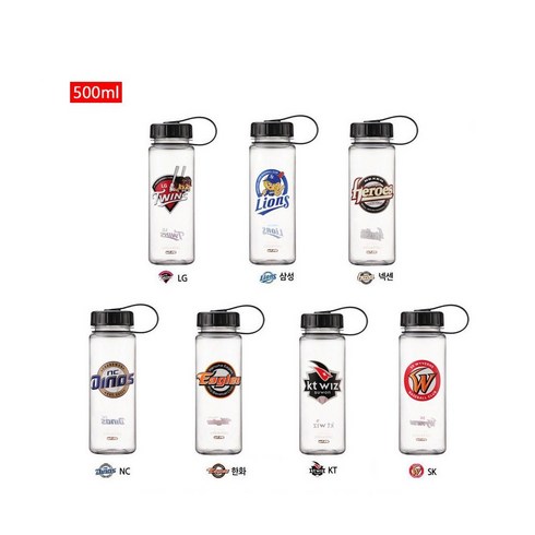 야구물병 SK 한화 LG 넥센 삼성 KT NC KBO 콜렉션 500ml 야구굿즈 아이들선물, 넥센500ml