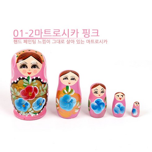 제이앤씨 마트로시카인형, 01-2.마트로시카-핑크