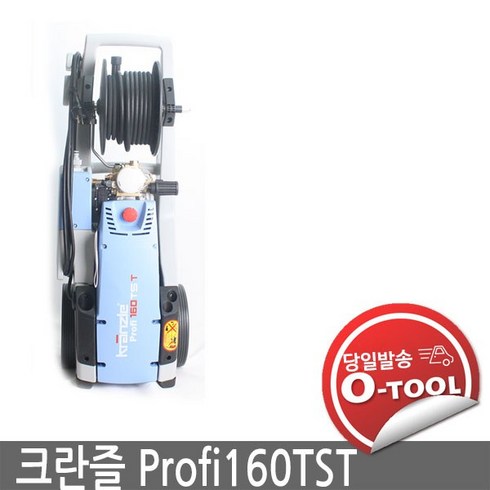 크란즐 TOP01