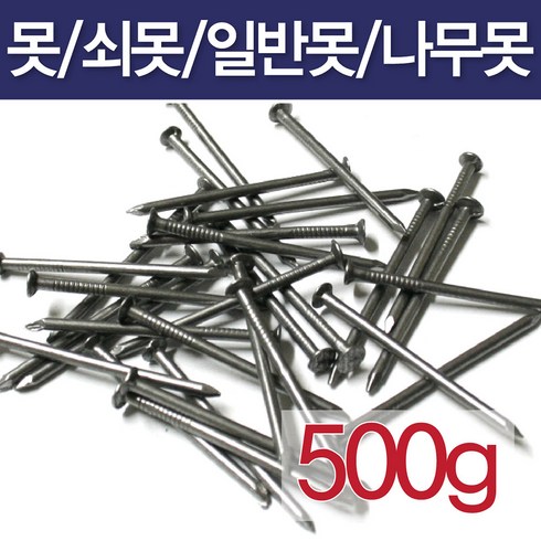 못 TOP01