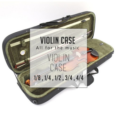 티커스텀 바이올린 케이스 블랙