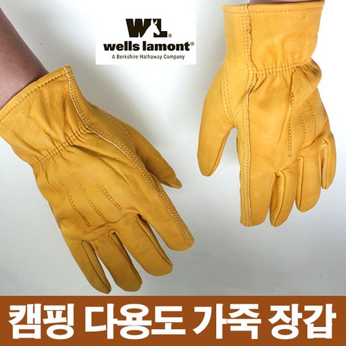 2023년 가성비 최고 howl장갑 - 웰스라몬트 다용도 작업용 가죽장갑, 노란색, 1개