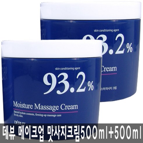 데뷰 93.2% 모이스처 마사지크림 500ml, 2개