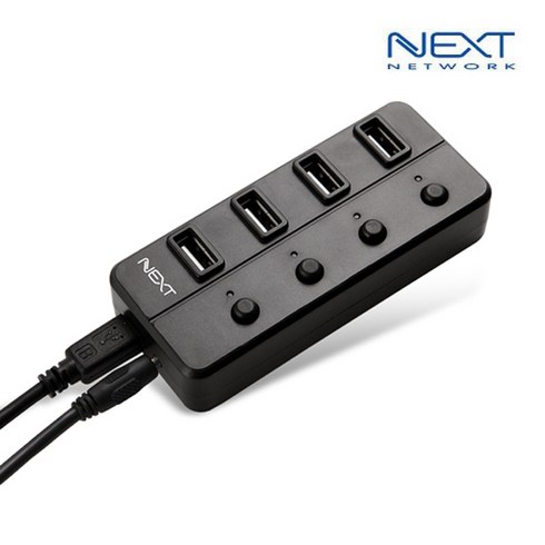 이지넷유비쿼터스 개별스위치 유전원 USB 허브, NEXT 704UHP USB2.0 USB 허브