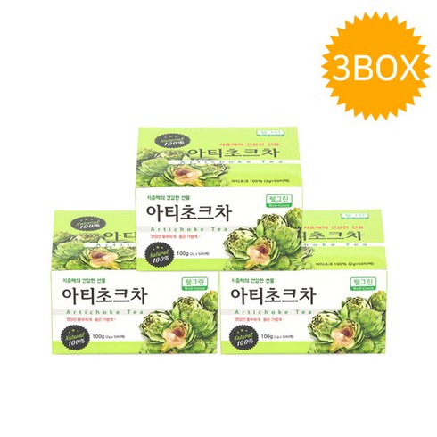 아티초크차 TOP01