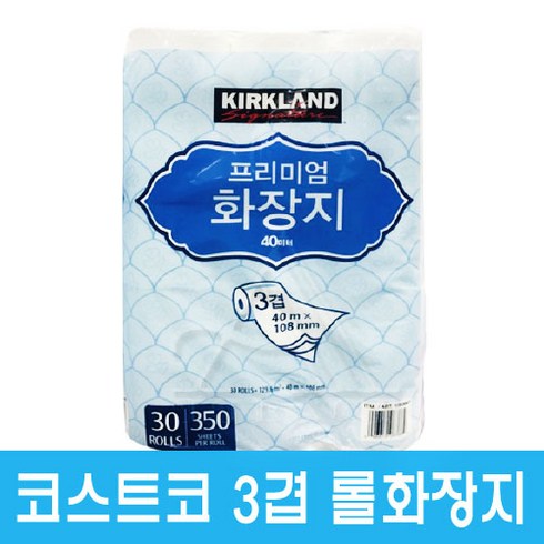 2023년 가성비 최고 컬쳐랜드상품권 - 커클랜드 프리미엄 화장지 3겹 롤화장지 30롤, 1팩