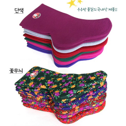 버선 TOP01