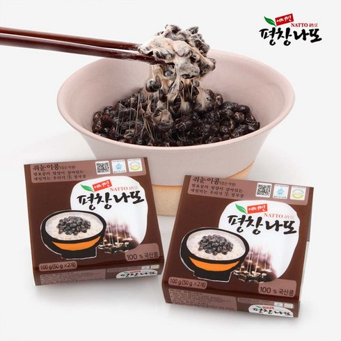 [평창나또] 국산콩쥐눈이콩 나또 50g, 20팩