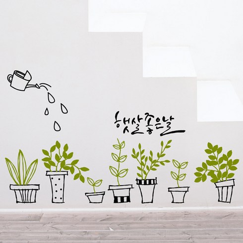 기타 ijs441-네츄럴 화분, 화이트+올리브