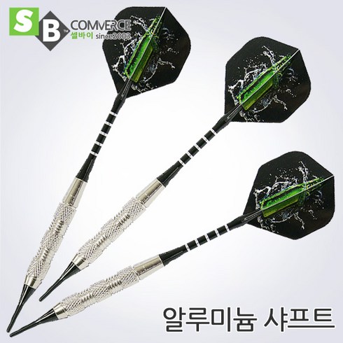 셀바이 전자다트 경기용 고급 다트핀 세트 감각적디자인, 블랙스콜피온_실버비어, 3개