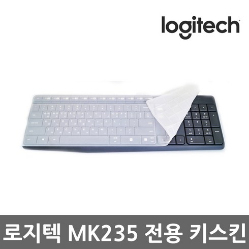 mk235 TOP01