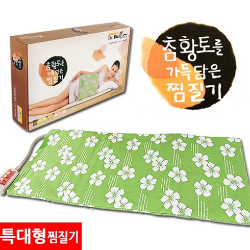 닥터웰 참황토를 가득담은 찜질기 HM-4090 특대사이즈, 1개